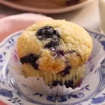 WinCo Blueberry Muffin Mix Recipe